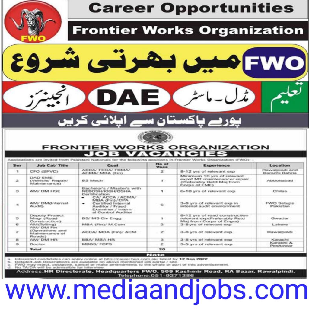 FWO Jobs 2022 || Frontier Works Organization Jobs 2022.