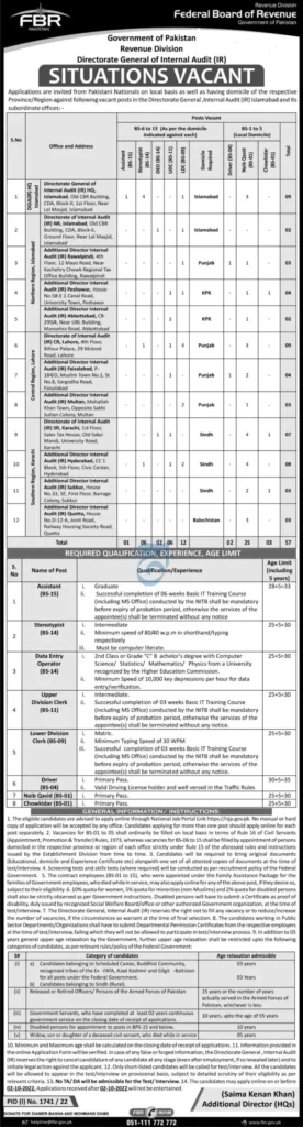 Latest FBR Jobs 2022 | Federal Board Of Revenue Jobs 2022