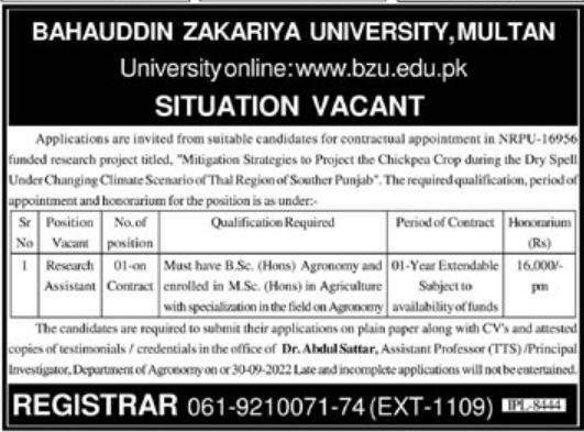 Latest BZU Jobs 2022 || Bahaudin Zakariya University Jobs 2022