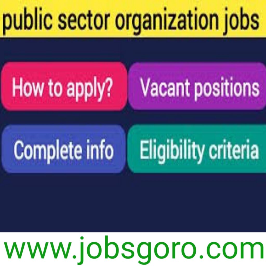 Public Sector Organization Jobs 2022 | Atomic Energy Jobs 2022