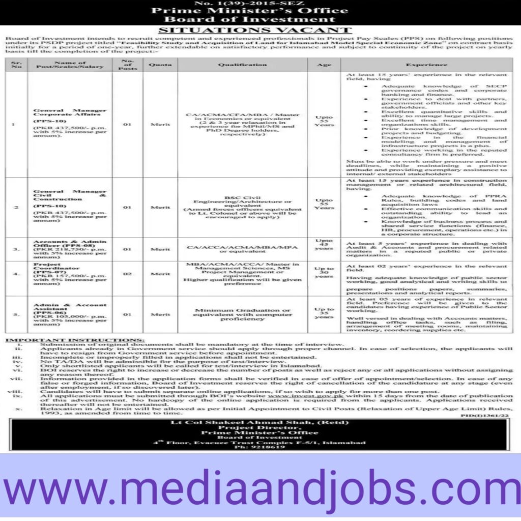 PM Prime Minister's Office Jobs 2022 || Latest PM Office Jobs 2022