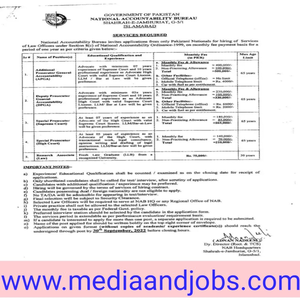 Latest NAB Jobs 2022 || National Accountability Bureau Jobs 2022