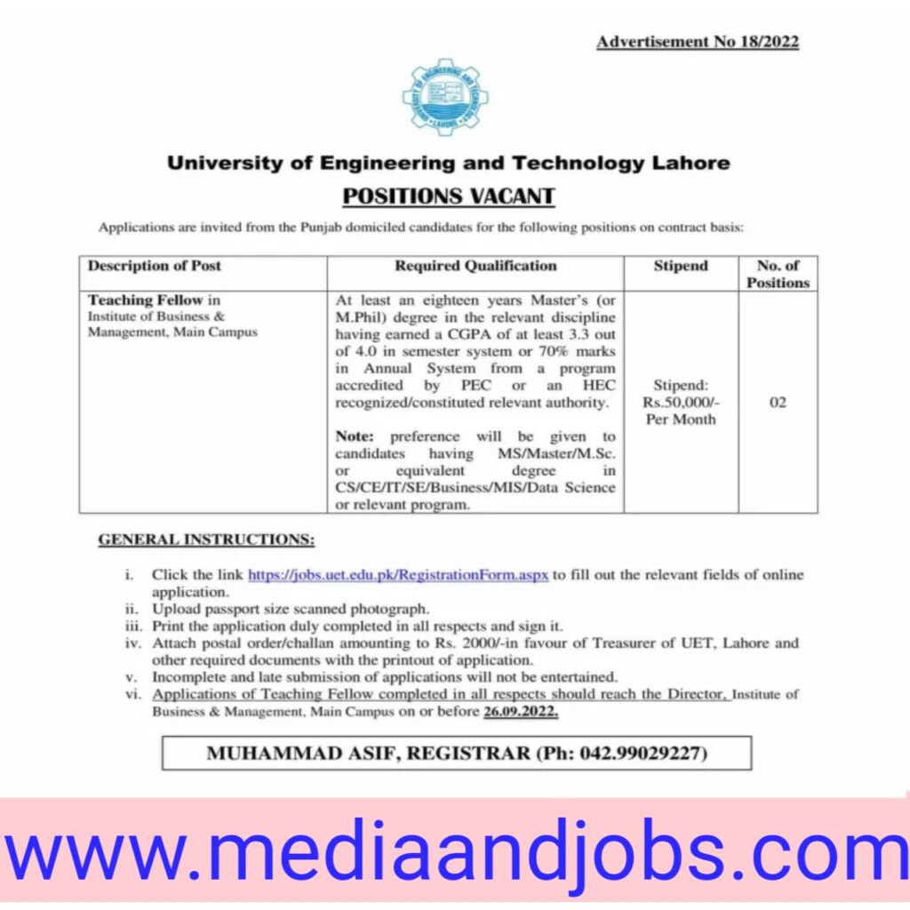 Latest UET Jobs 2022 | University of Engineering And Technology Jobs 2022