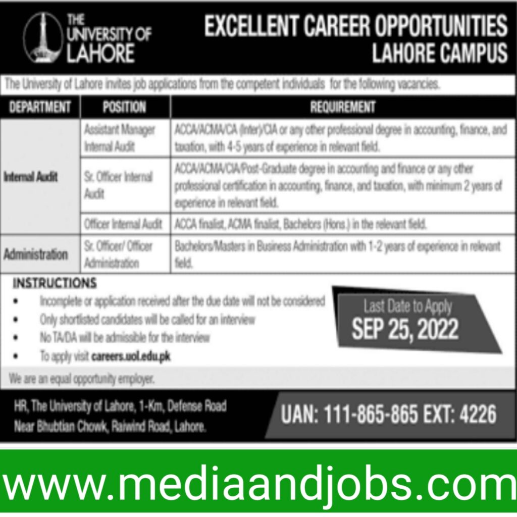 Latest UOL Jobs 2022 || University Of Lahore Jobs 2022