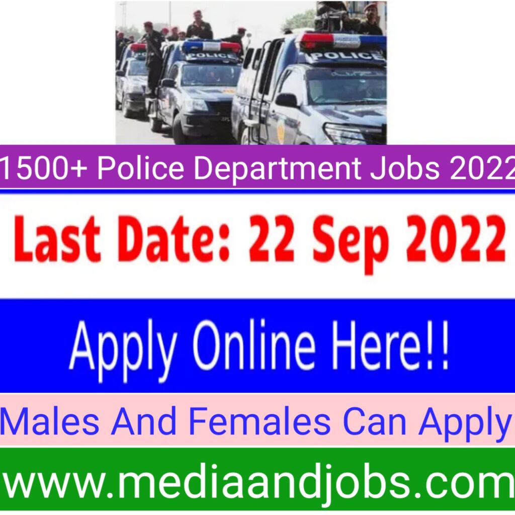 Police Department Jobs 2022 || Latest ASI Jobs 2022