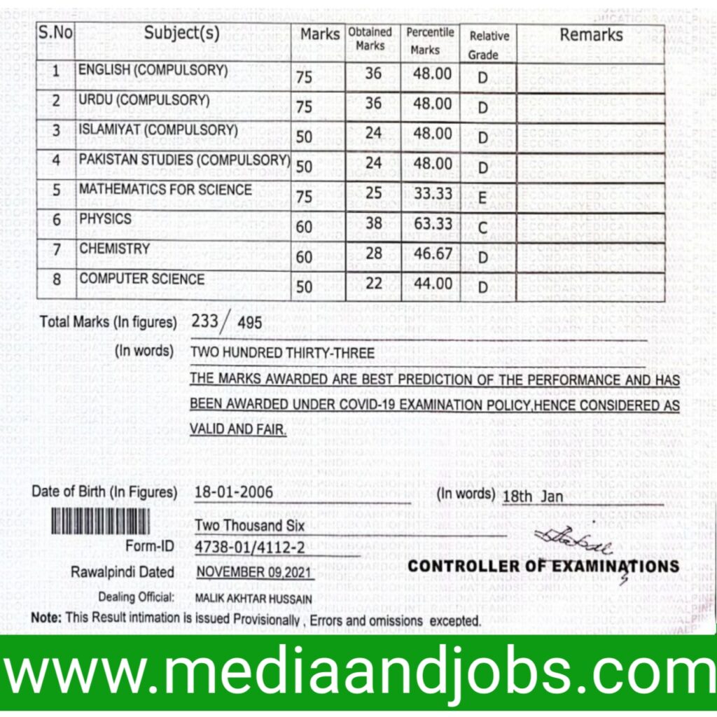 9th Class Result 2022 || Check All Boards 9th Class Result Online By Name And Roll Number