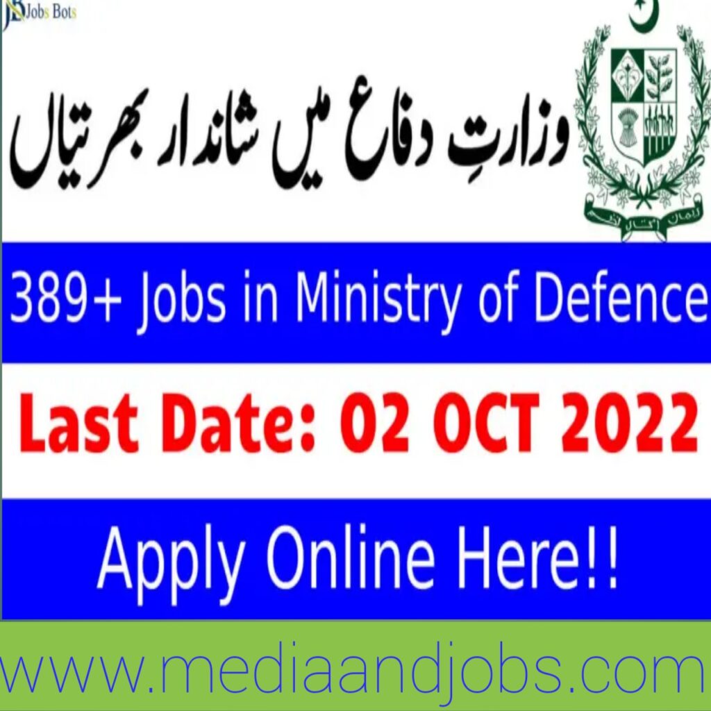 Ministry Of Defence Jobs 2022 || Latest MOD Ministry Of Defence Jobs 2022