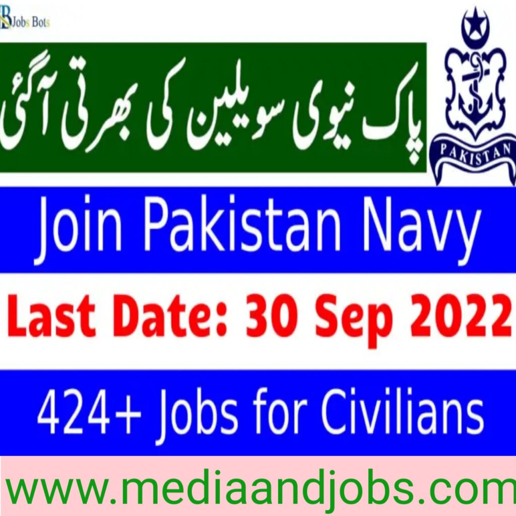 Pak Navy Jobs 2022 || Pakistan Navy Careers 2022