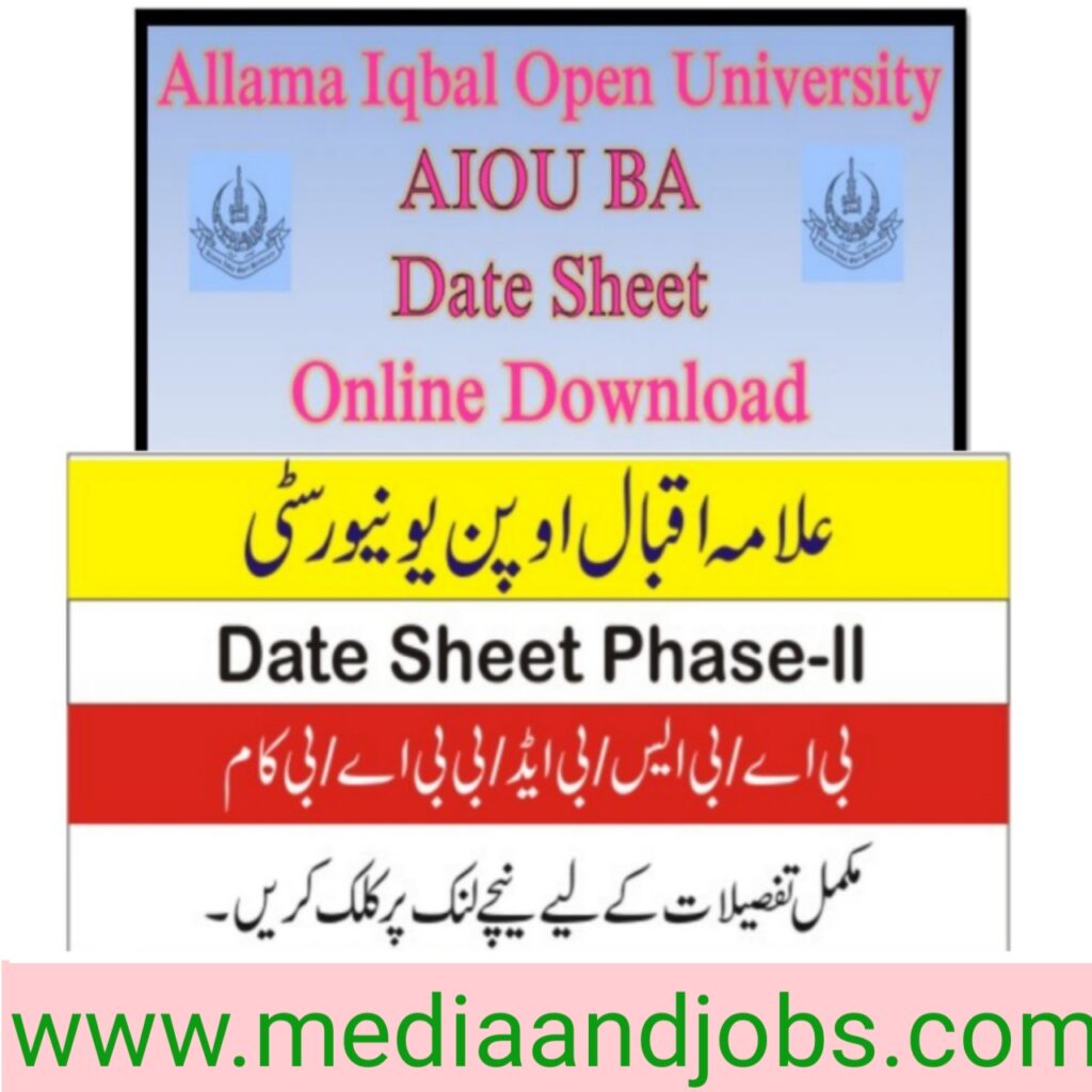 AIOU Spring 2022 BA B.Com BS B.Ed ADE Date Sheet Announced || AIOU BA Date Sheet