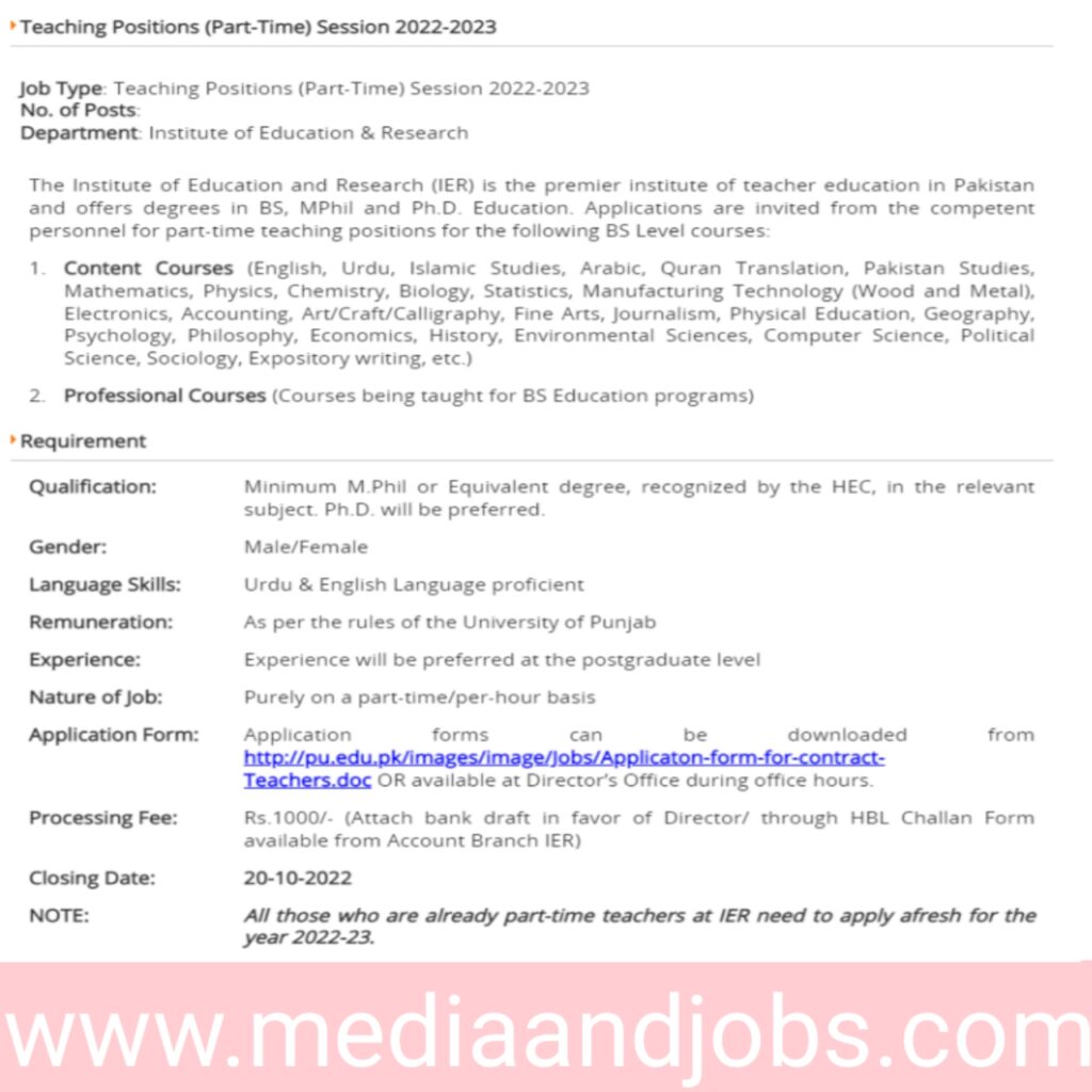 Punjab University Jobs 2022 | PU Apply Online