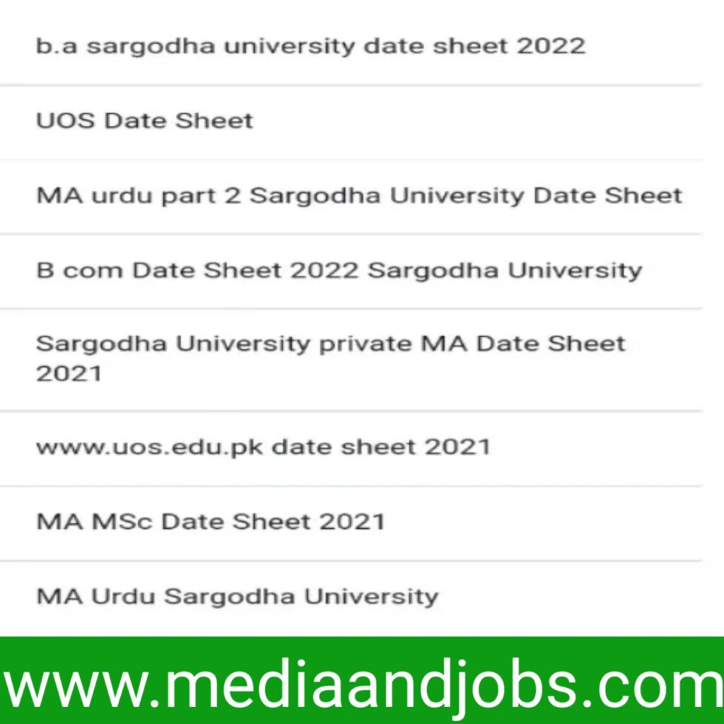 Sargodha University Ma MSc Date Sheet 2022 | UOS MSc Date Sheet 2022 || Download Roll Number Slip