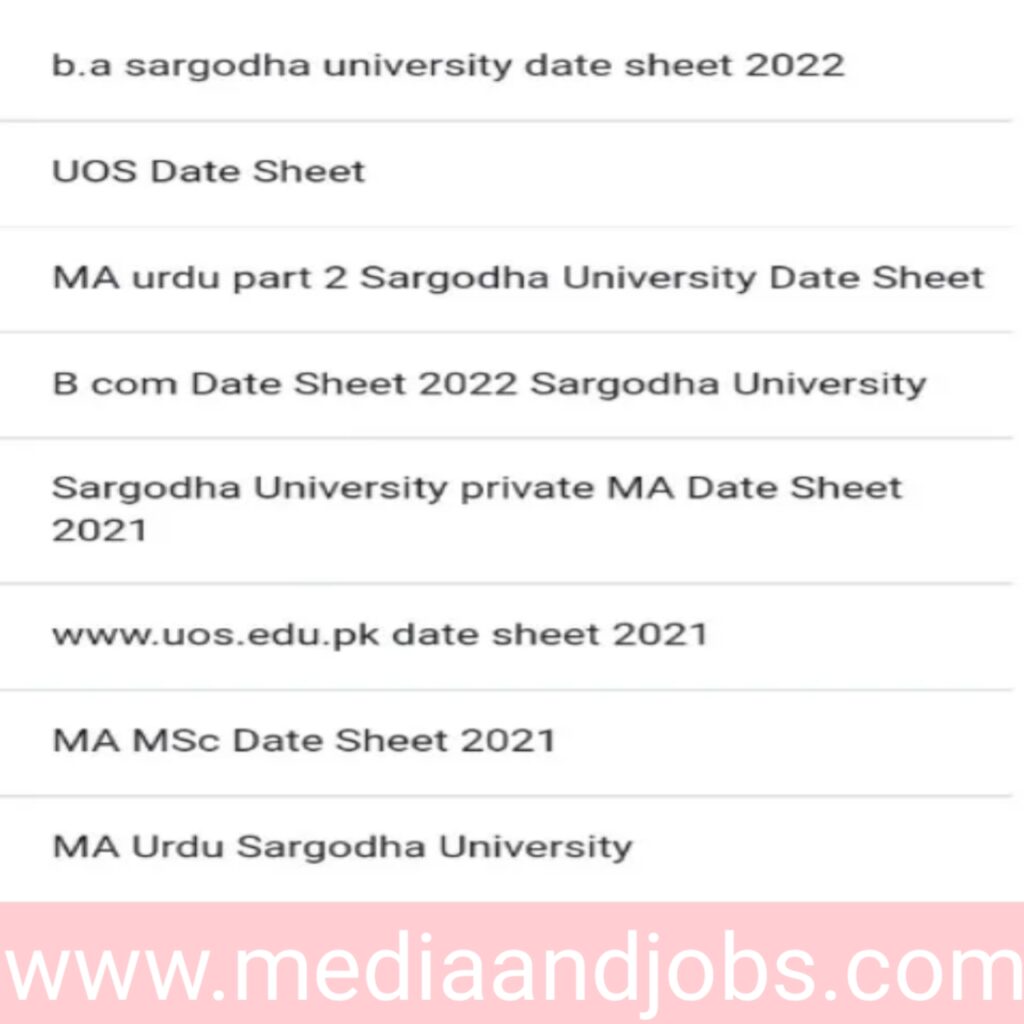 Sargodha University Ma MSc Date Sheet 2022 | UOS MSc Date Sheet 2022 || Download Roll Number Slip