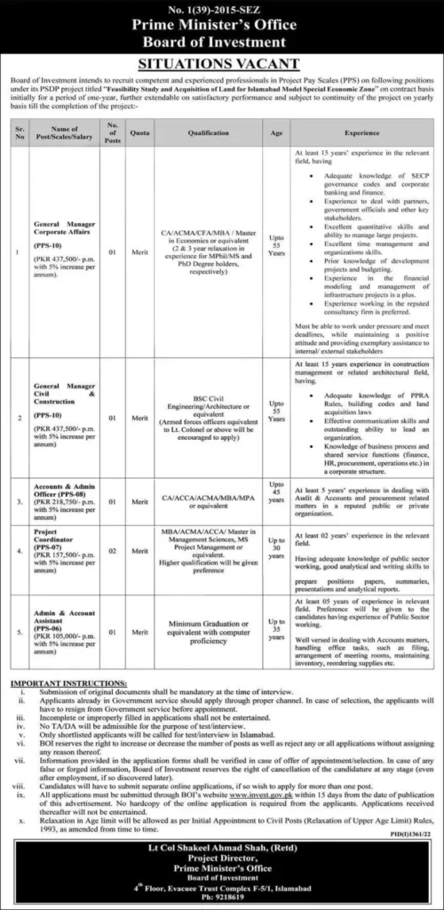 PM Prime Minister's Office Jobs 2022 || Latest PM Office Jobs 2022