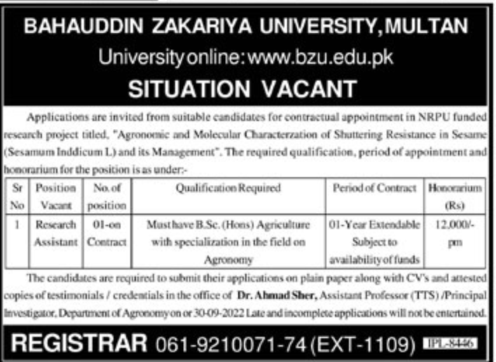 Latest BZU Jobs 2022 || Bahaudin Zakariya University Jobs 2022