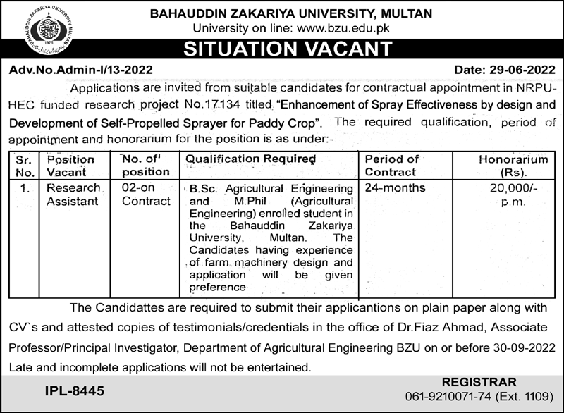 Latest BZU Jobs 2022 || Bahaudin Zakariya University Jobs 2022