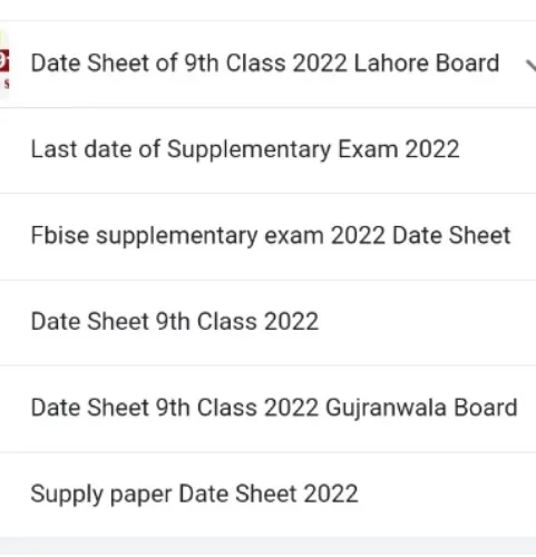 9th 10th Suplementary  DateSheet 2022