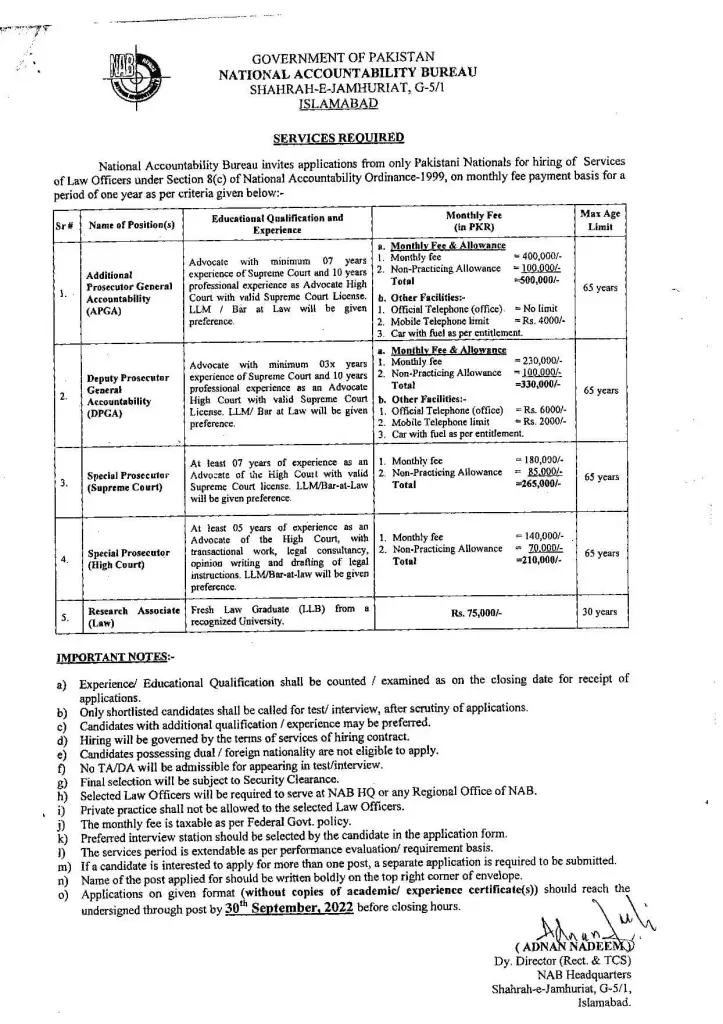 Latest NAB Jobs 2022 || National Accountability Bureau Jobs 2022