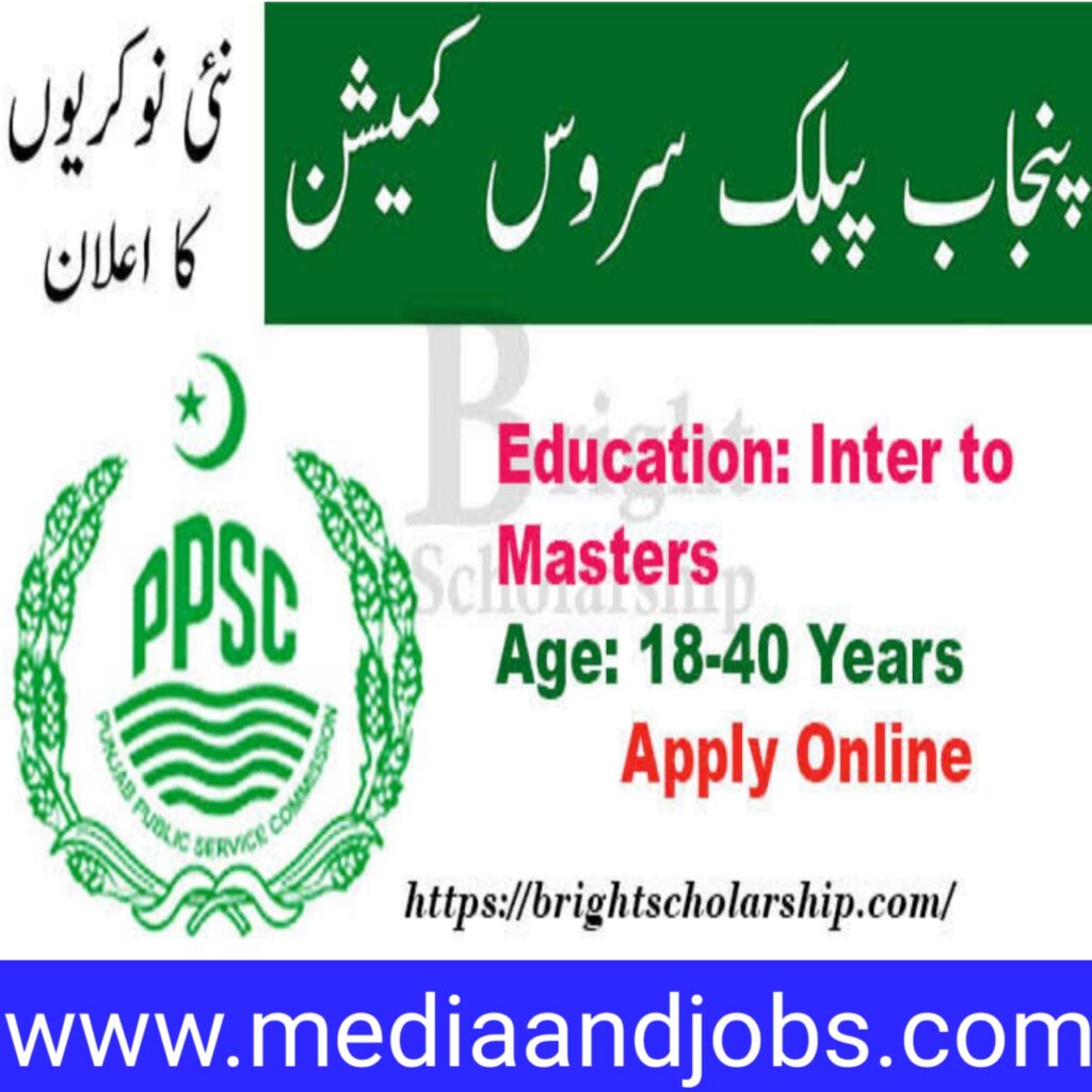 PPSC Jobs Advertisement No. 26/2022 – PPSC Medical Recruitment - Punjab Public Service Commission PPSC Jobs 2022 Latest Opportunities (500+ Vacancies)