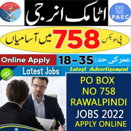 Pak Army Security Soldier Jobs 2022 PO Box No. 758 Rawalpindi Latest