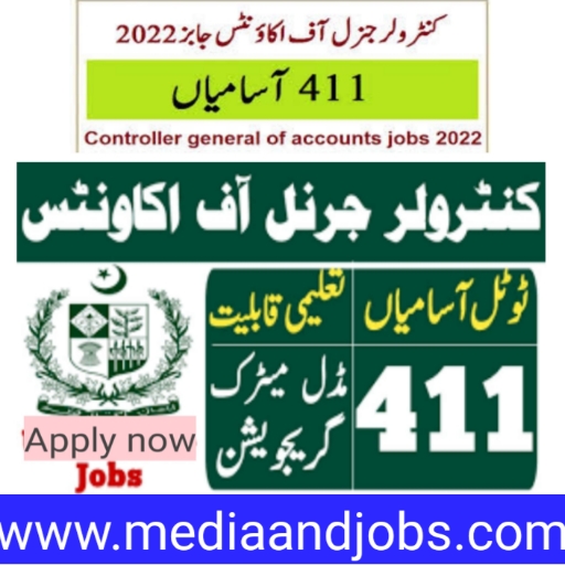 Controller General Of Accounts CGA Jobs 2022 | (411+ Seats)