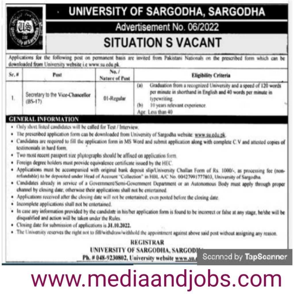 University of Sargodha UOS Jobs In Sargodha October 2022 - University of Sargodha UOS Jobs In Sargodha October 2022 - University of Sargodha UOS Jobs 2022 – Latest University Jobs Advertisement