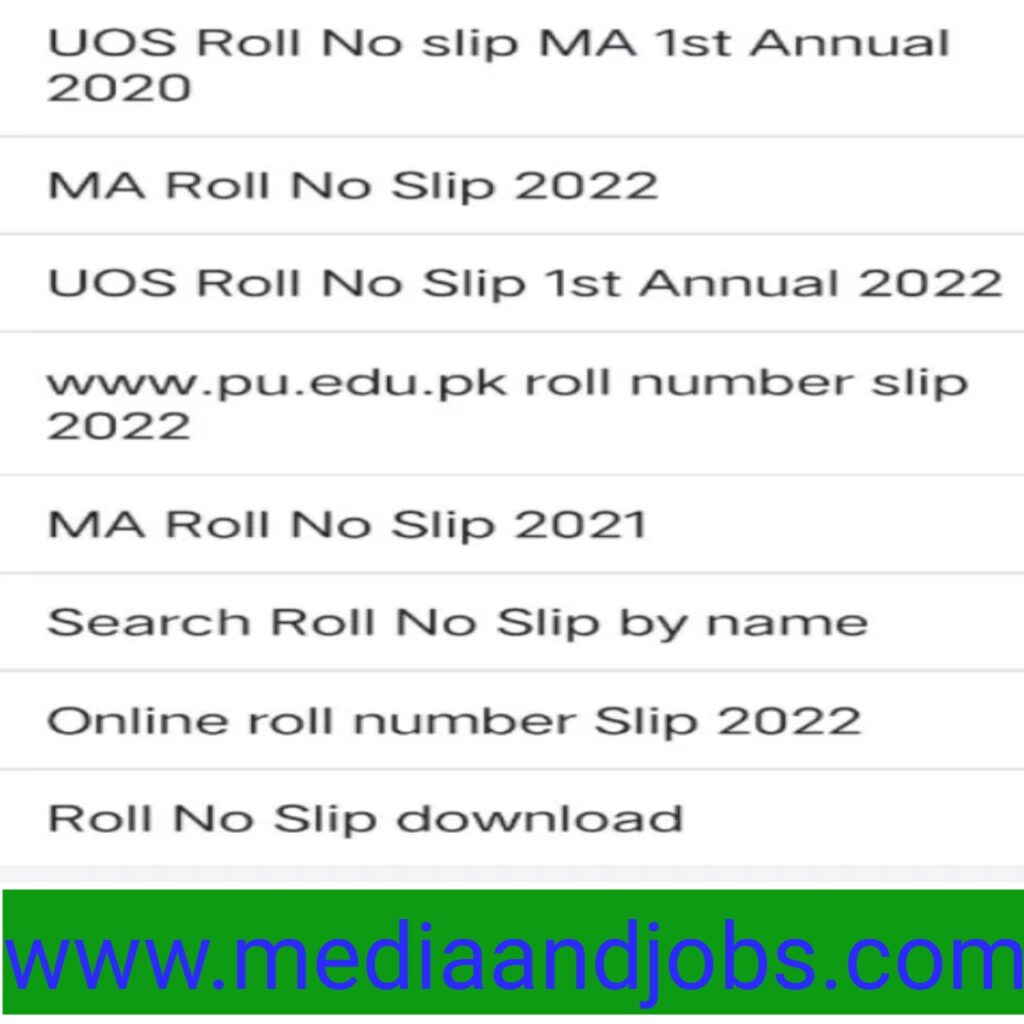 Annual Examination Roll No Slips - University Of Sargodha - Online Roll Number Slip Sargodha University