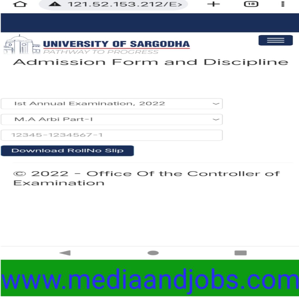 Annual Examination Roll No Slips - University Of Sargodha - Online Roll Number Slip Sargodha University