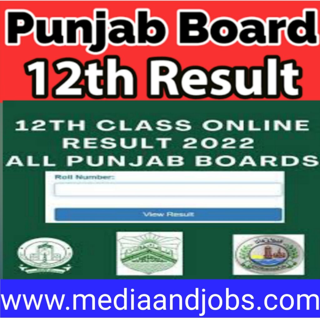 2nd Year 12th Class Result 2022 All BISE Board | Check Online 2nd Year 12th Class Result 2022 All Punjab BISE Boards