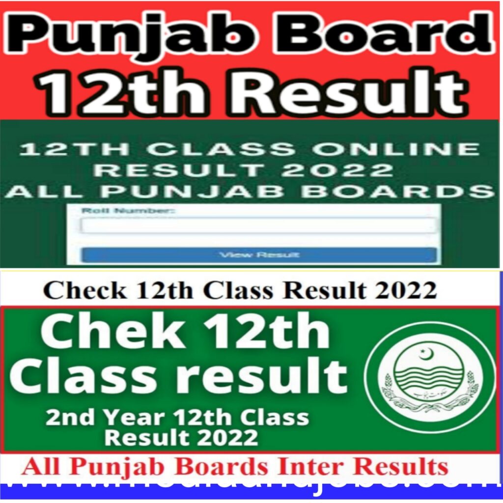 2nd Year 12th Class Result 2022 All BISE Board | Check Online 2nd Year 12th Class Result 2022 All Punjab BISE Boards