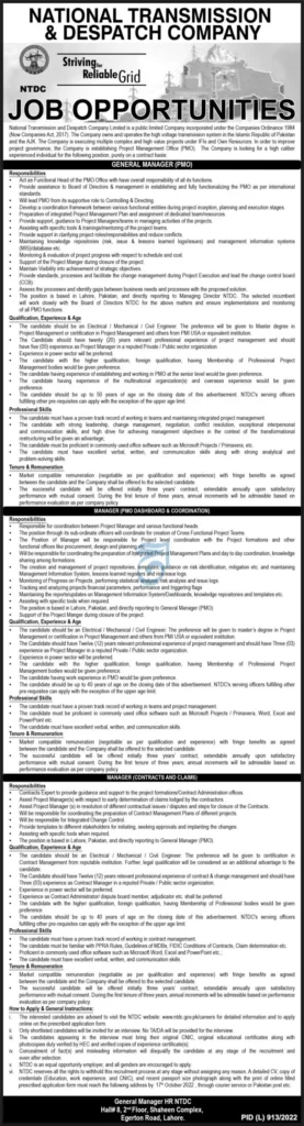 NTDC Jobs October 2022 | Apply Online through NTS at www.nts.org.pk