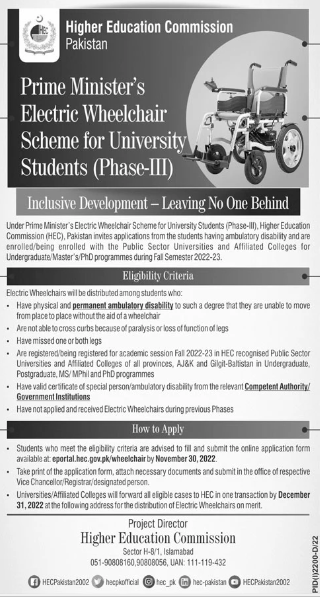 HEC Prime Minister’s Electric Wheelchair Scheme for University Students Phase – III