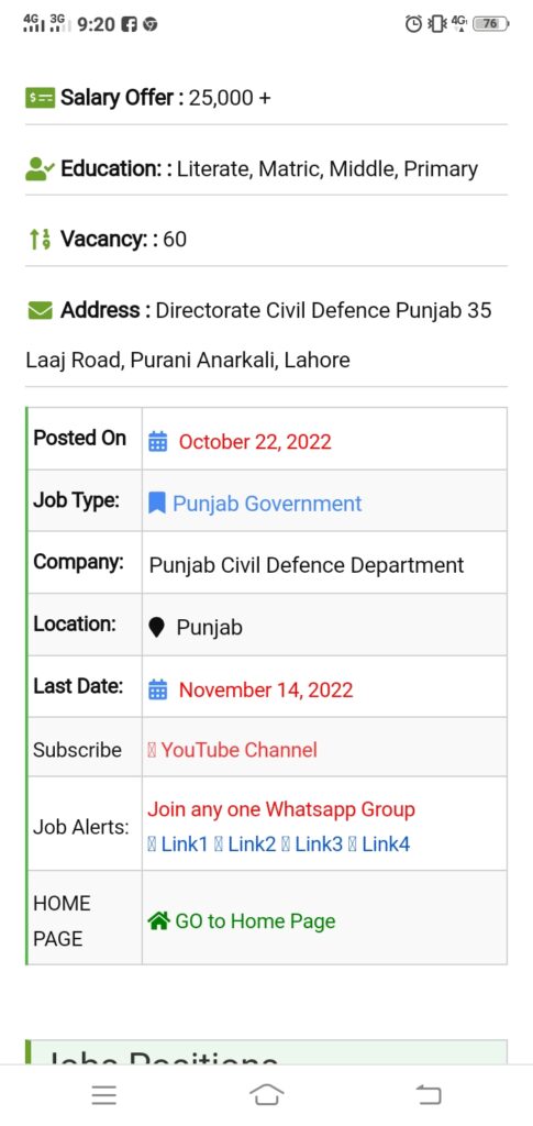 Punjab Civil Defence Department Jobs 2022 – civildefence.punjab.gov.pk - Civil Defence Jobs 2022 Pakistan