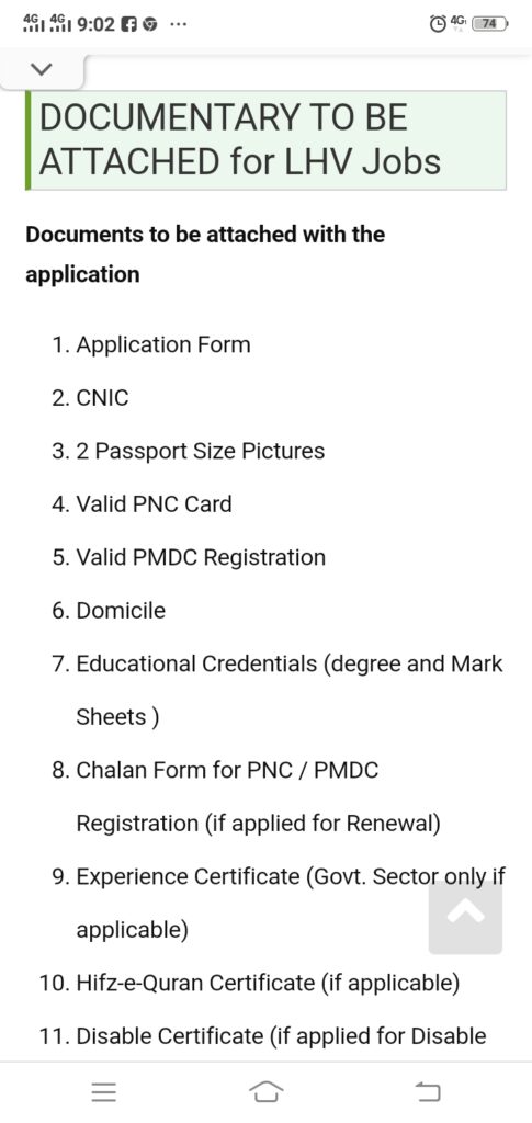 LHV Jobs 2022 – PS Health Punjab 520 Lady health visitors - Punjab Health Department Jobs 2022