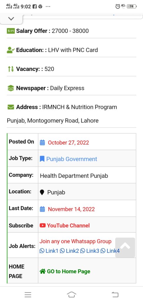 LHV Jobs 2022 – PS Health Punjab 520 Lady health visitors - Punjab Health Department Jobs 2022