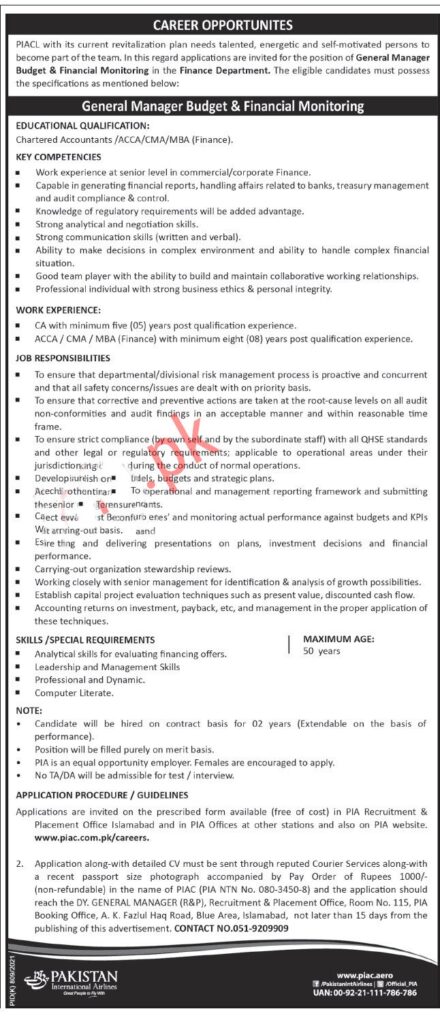 PIA Jobs 2022 – New Pakistan International Airlines Careers