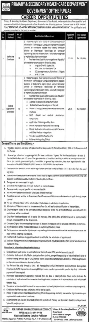 Primary & Secondary Healthcare Department Punjab Jobs 2022 | Primary & Secondary Healthcare Department Jobs October 2022