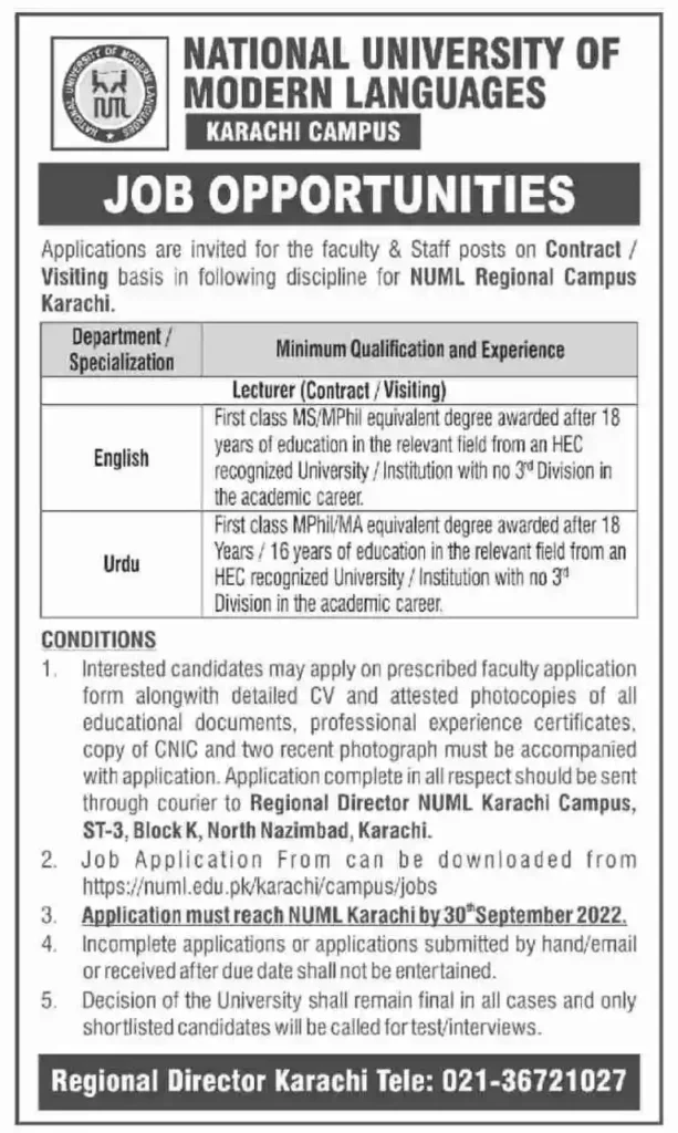 NUML University Jobs 2022 | Application Form