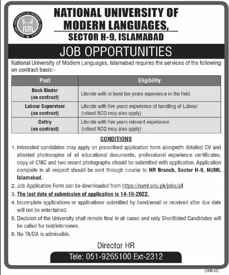 NUML University Jobs 2022 | Application Form