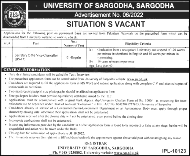 University of Sargodha UOS Jobs In Sargodha October 2022 - University of Sargodha UOS Jobs In Sargodha October 2022 - University of Sargodha UOS Jobs 2022 – Latest University Jobs Advertisement