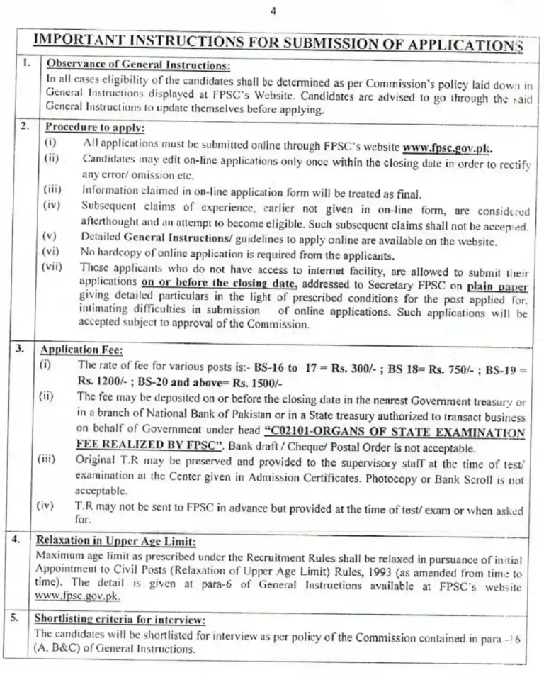 FPSC Jobs 2022 Consolidated Advertisement No 11/2022 Apply Online