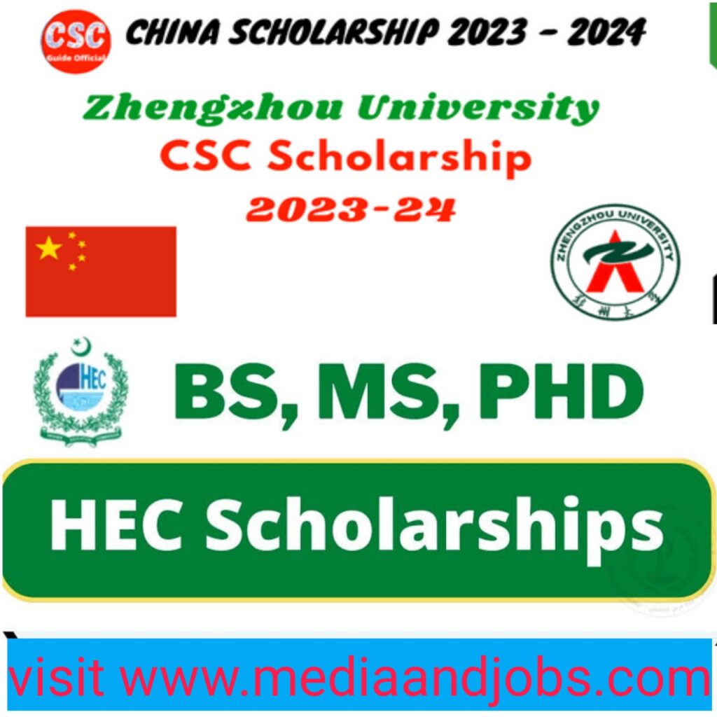 HEC Announces Chinese Government Scholarship Program 2023-24