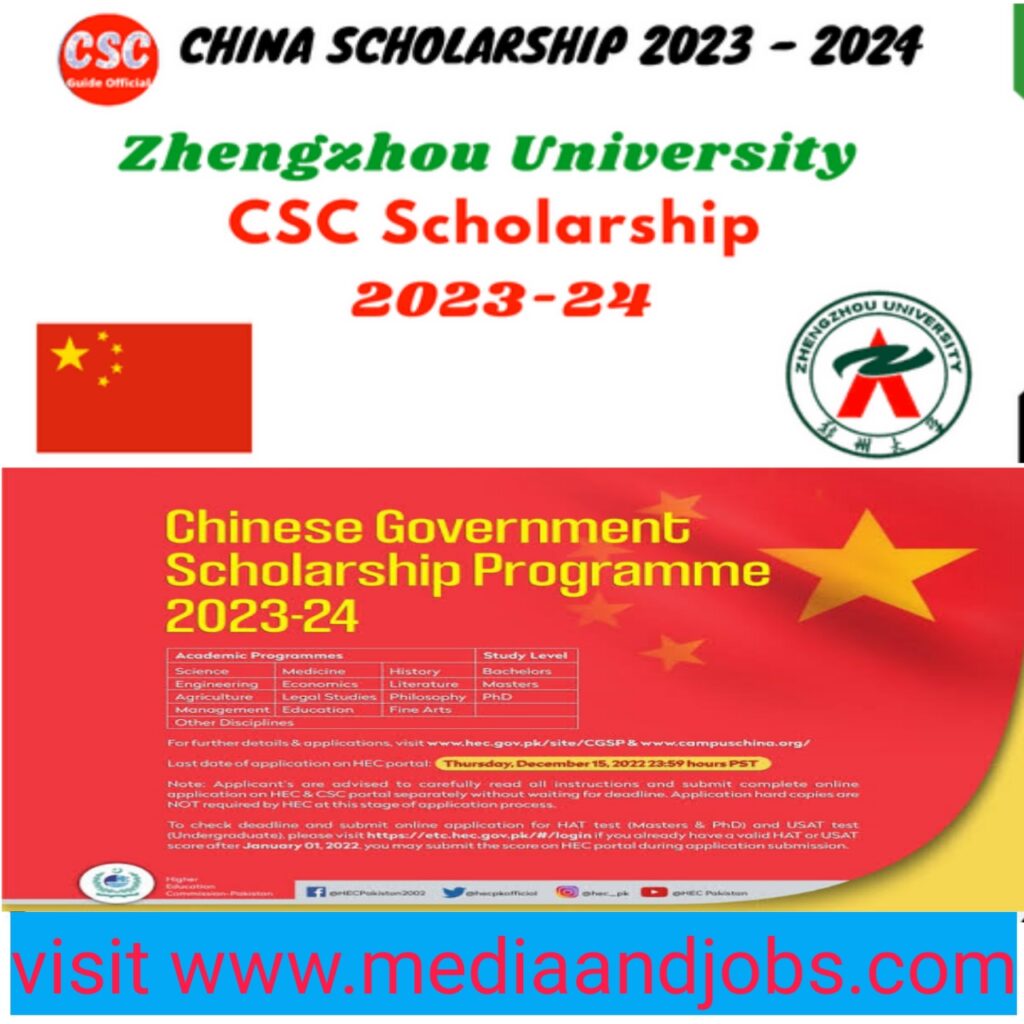 HEC Announces Chinese Government Scholarship Program 2023-24