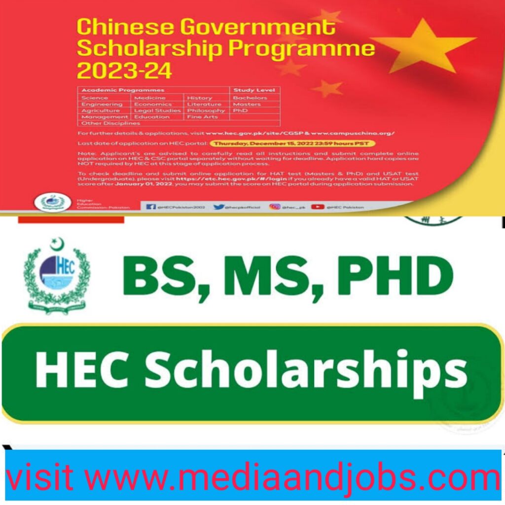 HEC Announces Chinese Government Scholarship Program 2023-24