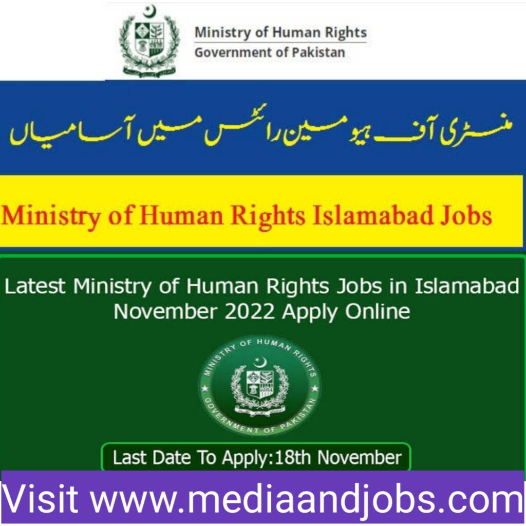 Ministry of Human Rights MOHR Jobs 2022 Apply Online - Latest Government Jobs in Pakistan