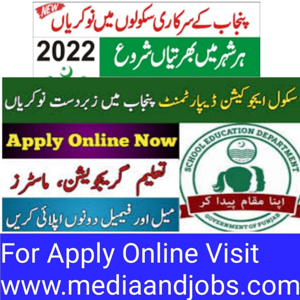 Teaching jobs 2022 - Government Education Department