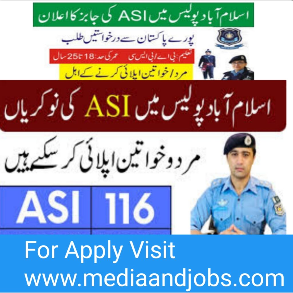 Islamabad Police Jobs 2022 – ICT 116 ASI Posts islamabadpolice.gov.pk