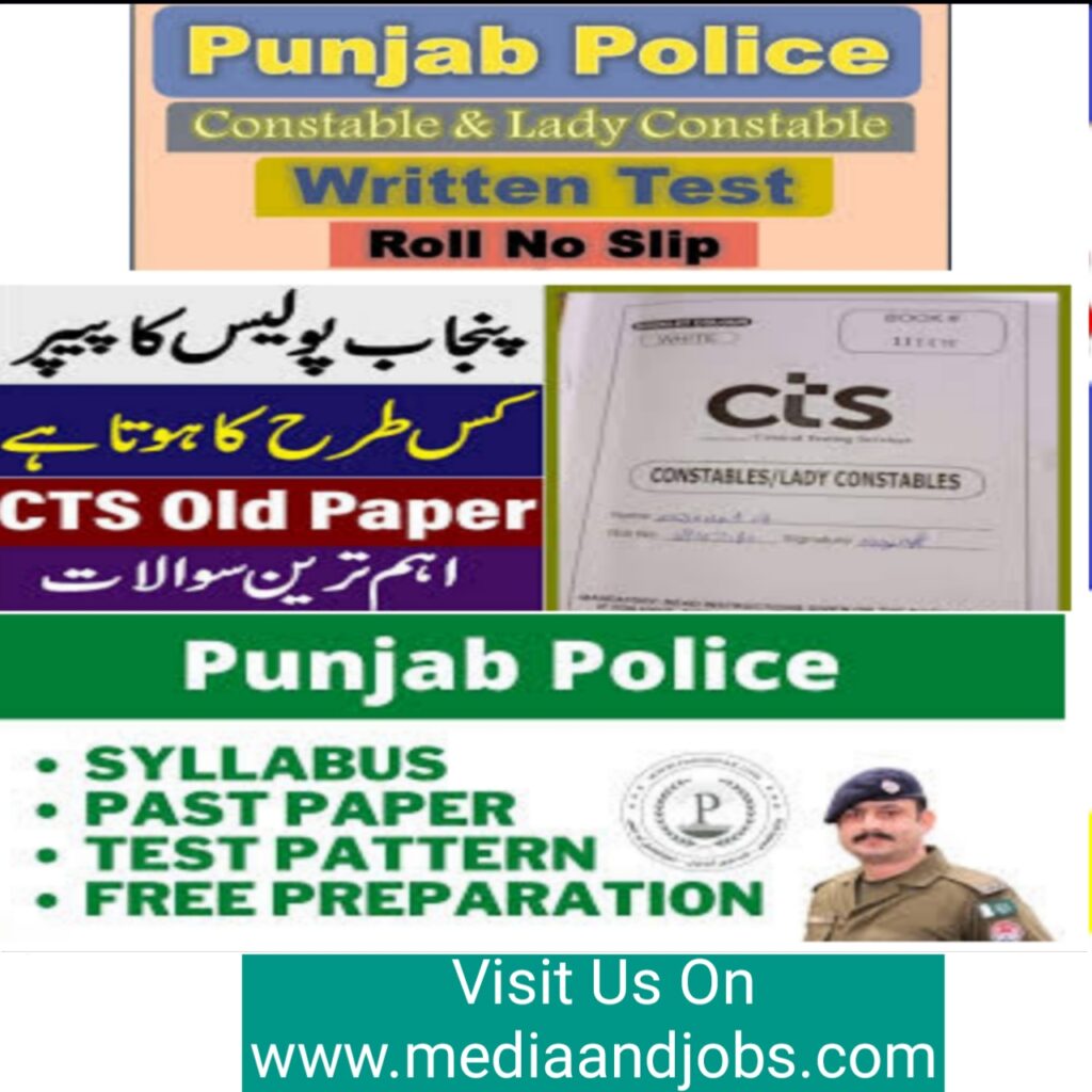 Punjab Police Constable Written Test Pattern Past Paper and Syllabus 2022