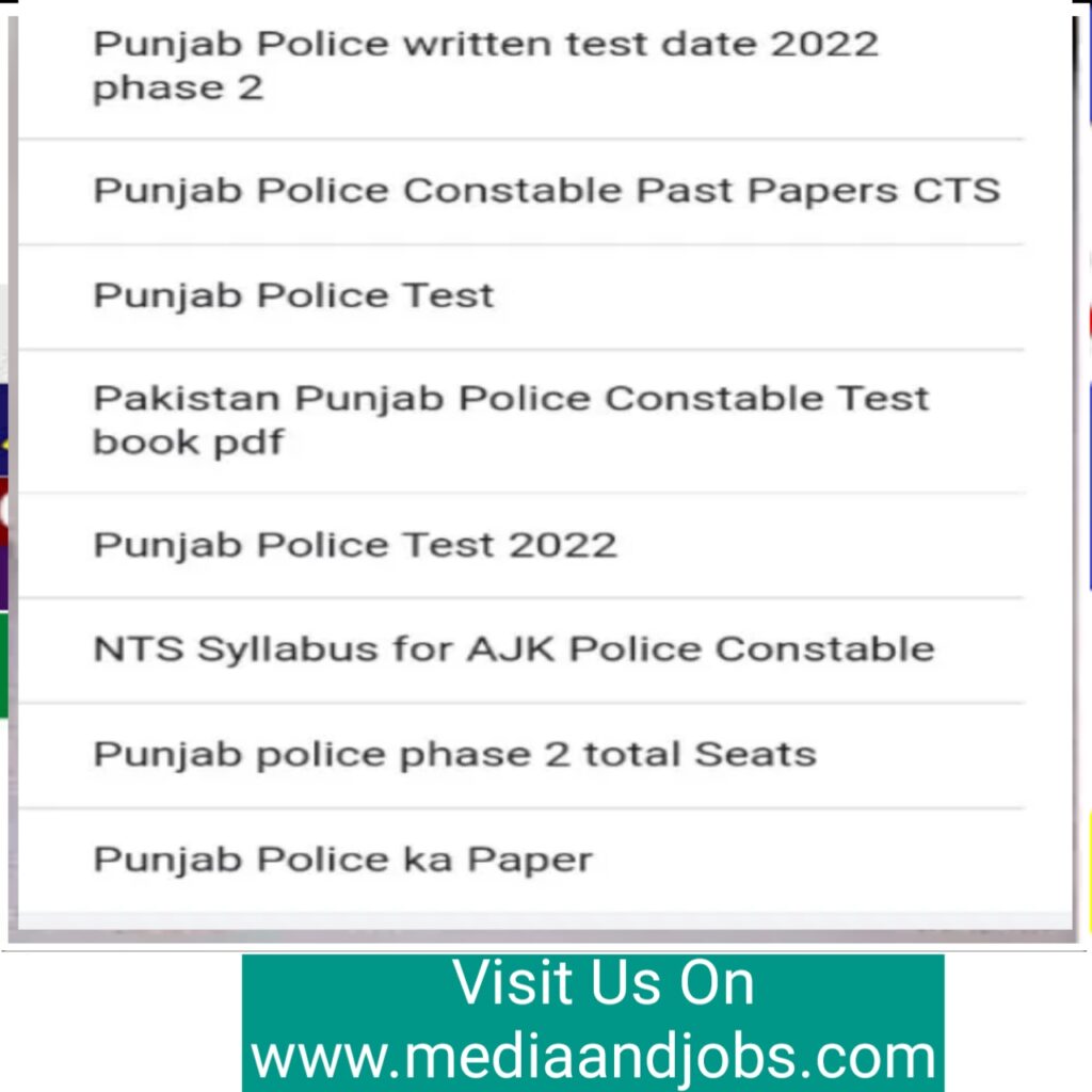 Punjab Police Constable Written Test Pattern Past Paper and Syllabus 2022