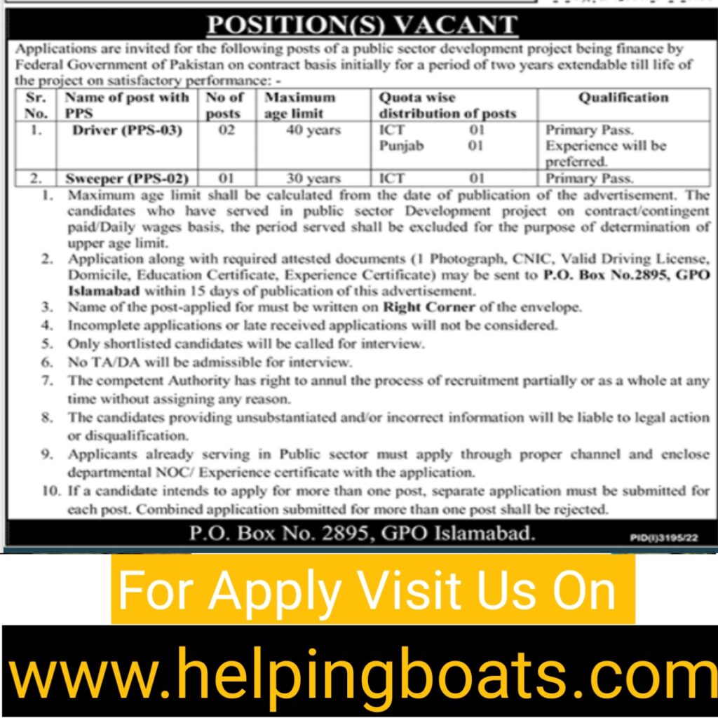 Public Sector Organization Islamabad Jobs 2022 – Latest Govt Jobs in Pakistan