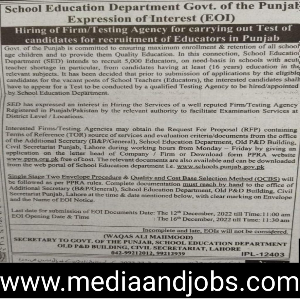 School Education Department Punjab Advertisement for hiring firm/testing agency for Educators Test 2022